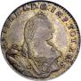 1/6 Thaler 1761 year