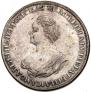 1 rouble 1725 year