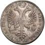 1 rouble 1726 year