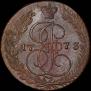 5 kopecks 1773 year