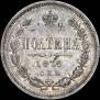 Poltina 1876 year