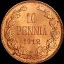 10 pennia 1912 year