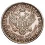 10 złotych 1827 year