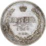 Poltina 1868 year