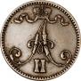 5 pennia 1870 year