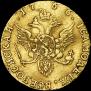 1 ducat 1766 year