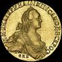 10 roubles 1768 year