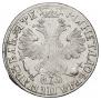 1 rouble 1705 year