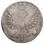 1 rouble 1707 year