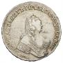 1 rouble 1754 year