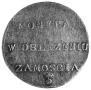 2 złote 1813 year