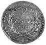 2 złote 1813 year