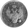 1 rouble 1812 year