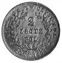 2 złote 1831 year