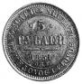 5 roubles 1851 year