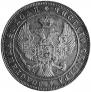 1 rouble 1846 year