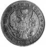 1 rouble 1846 year