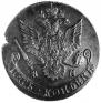 5 kopecks 1782 year