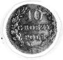 10 groszy 1831 year