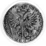 Poltina 1726 year