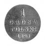 1 grosz 1821 year