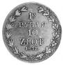 1,5 roubles - 10 złotych 1837 year