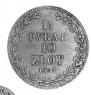 1,5 roubles - 10 złotych 1839 year