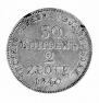 30 kopecks - 2 złotych 1840 year