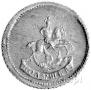 Polushka 1757 year