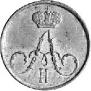 Polushka 1856 year