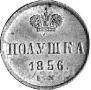 Polushka 1856 year