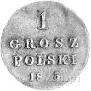 1 grosz 1835 year