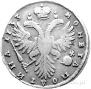 Poltina 1733 year