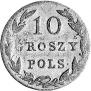 10 groszy 1831 year