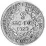 2 złote 1826 year