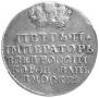 Token Coin 1728 year