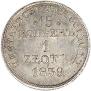 15 kopecks - 1 złoty 1839 year