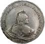 1 rouble 1742 year