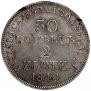 30 kopecks - 2 złotych 1840 year