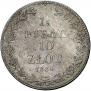 1,5 roubles - 10 złotych 1839 year