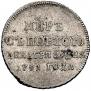 Token Coin 1791 year