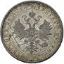 1 rouble 1885 year