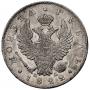 1 rouble 1822 year