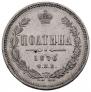 Poltina 1870 year