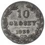 10 groszy 1839 year