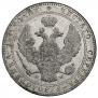 3/4 roubles - 5 złotych 1840 year