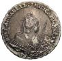 1 rouble 1742 year