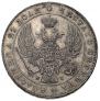 1 rouble 1840 year