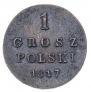 1 грош 1818 года