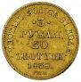 3 roubles - 20 złotych 1838 year